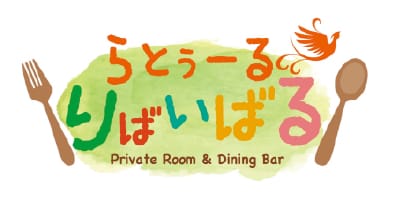 らとぅーる りばいばる
